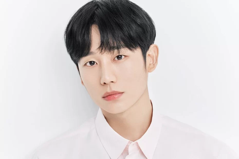 Ator Jung Hae-in