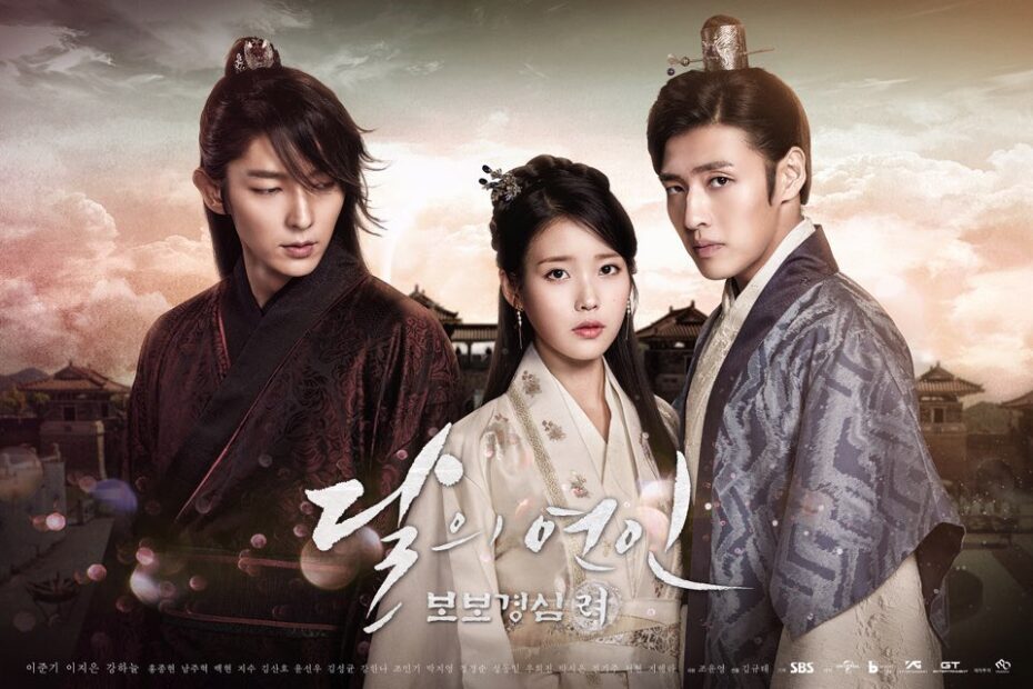 Moon Lovers: Scarlet Heart Ryeo