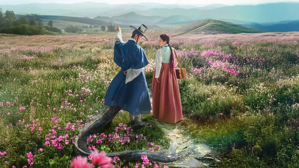 O palácio assombrado k-drama