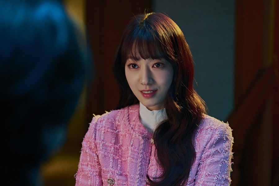atriz Park Shin-hye